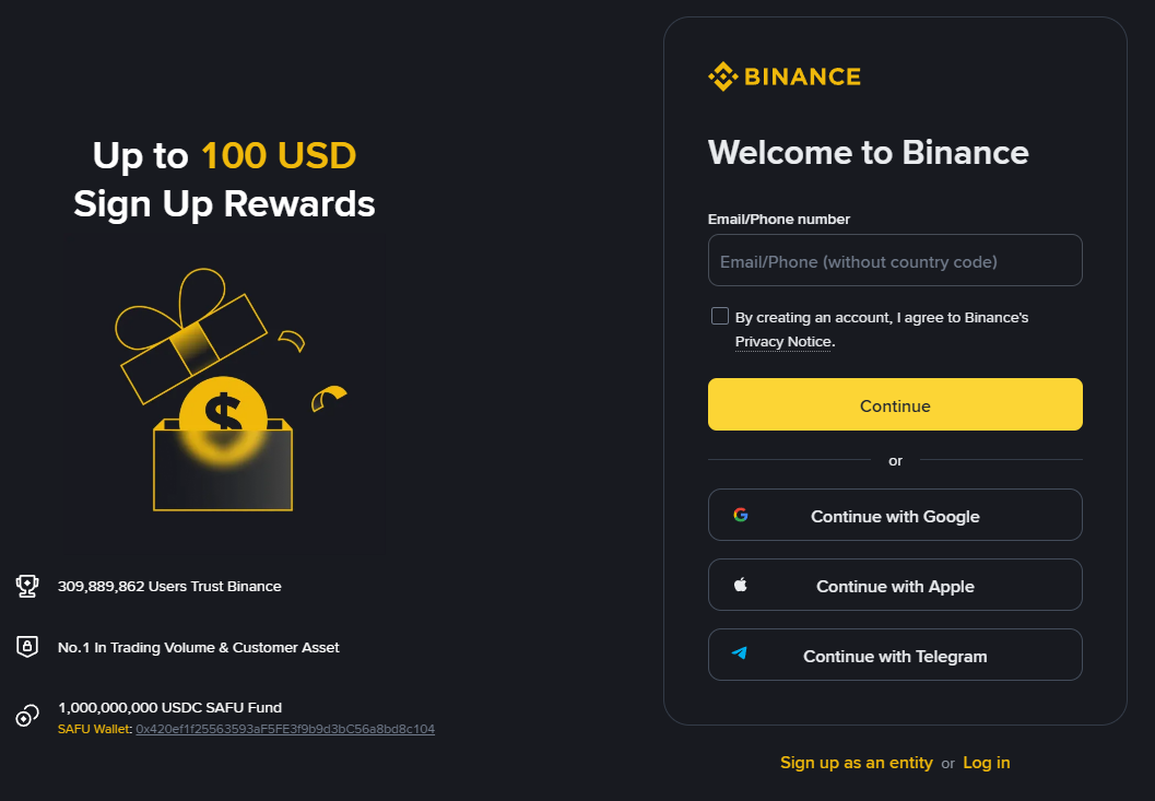 바이낸스 가입 화면