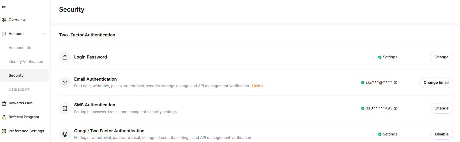 바이빗 구글 OTP 설정 화면