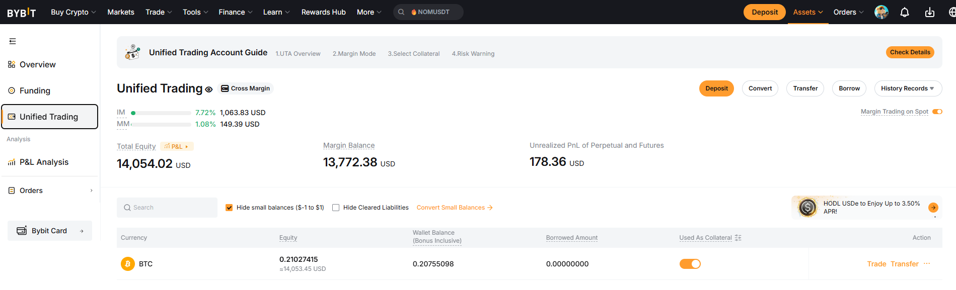빗썸 BTC 출금 진행 화면